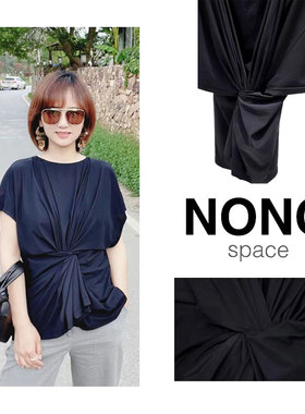 国内现货Maison Margiela MM6腰部交叉弹力圆领短袖百搭修身T恤