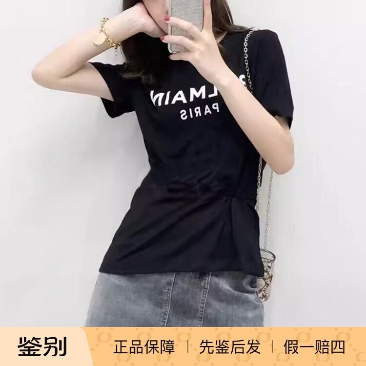 国内现货春夏BALMAIN经典字母logo印花简约百搭纯棉圆领短袖T恤