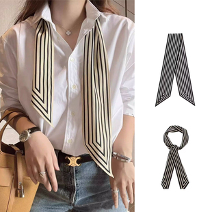 国内现货TOTEME桑蚕丝100％满条纹百搭丝巾头巾领巾包包丝巾