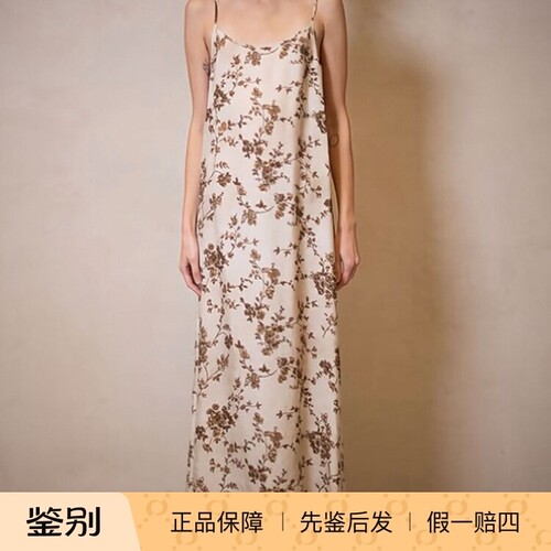 国内现货UMA WANG法式碎花吊带连衣裙优雅长裙度假风显瘦【GZ】