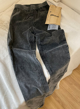 国内现货UMA WANG松紧腰锥型通勤百搭深灰色扎染做旧休闲裤