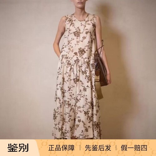 国内现货UMA WANG法式无袖碎花连衣裙气质优雅收腰长裙【GZ】