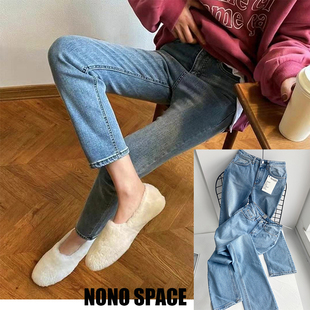 233 张子枫同款 193 低腰小脚牛仔裤 745 现货TOTEME简约百搭修身