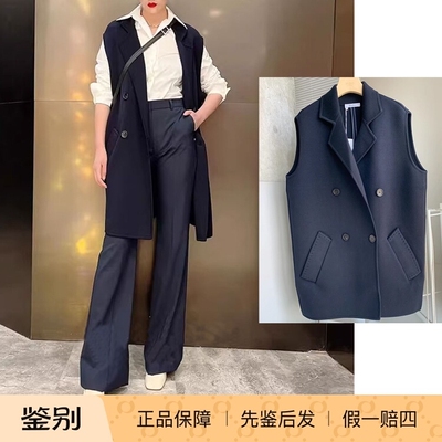 国内现货MaxMara绵羊毛双排扣翻领宽松廓形针织开衫101801马夹