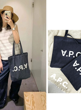 国内现货A.P.C.字母logo帆布单肩水桶包托特包Laure Tote