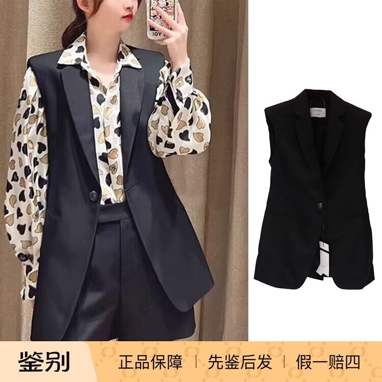 国内现货早秋MaxMara副线SPORTMAX单粒扣修身百搭V领西装马甲外套