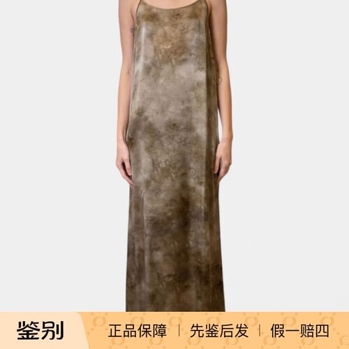 国内现货UMA WANG侘寂风扎染吊带连衣裙老钱风垂感裙子【GZ】