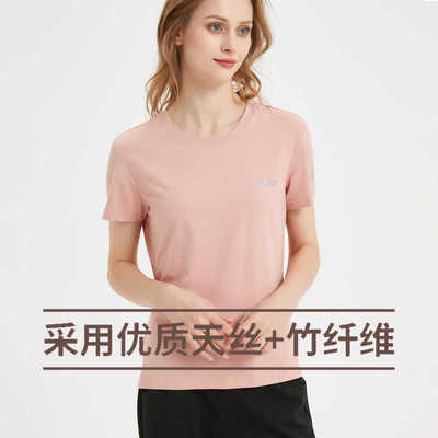 2025新天丝竹纤维短袖t恤女休闲