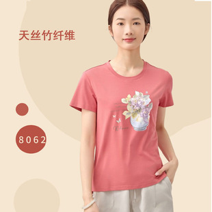 新款 天丝竹纤维凉爽女士t恤打底衫 体恤夏季 上衣短袖 妈妈 宽松半袖