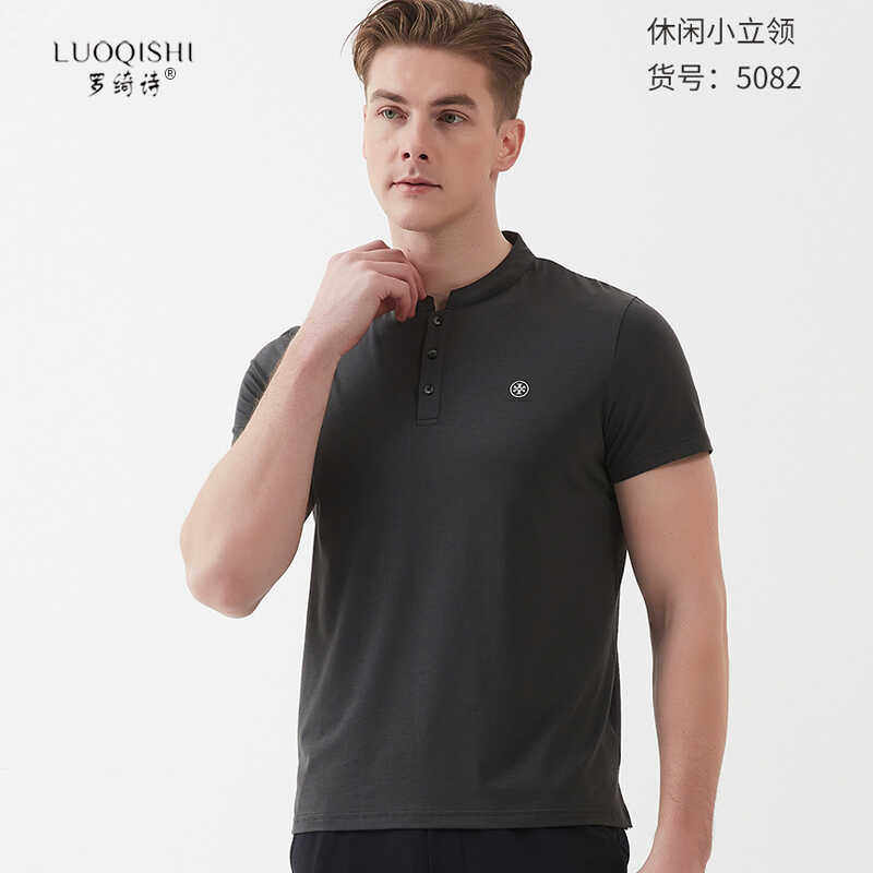 竹纤维短袖商务休闲polo衫夏男士