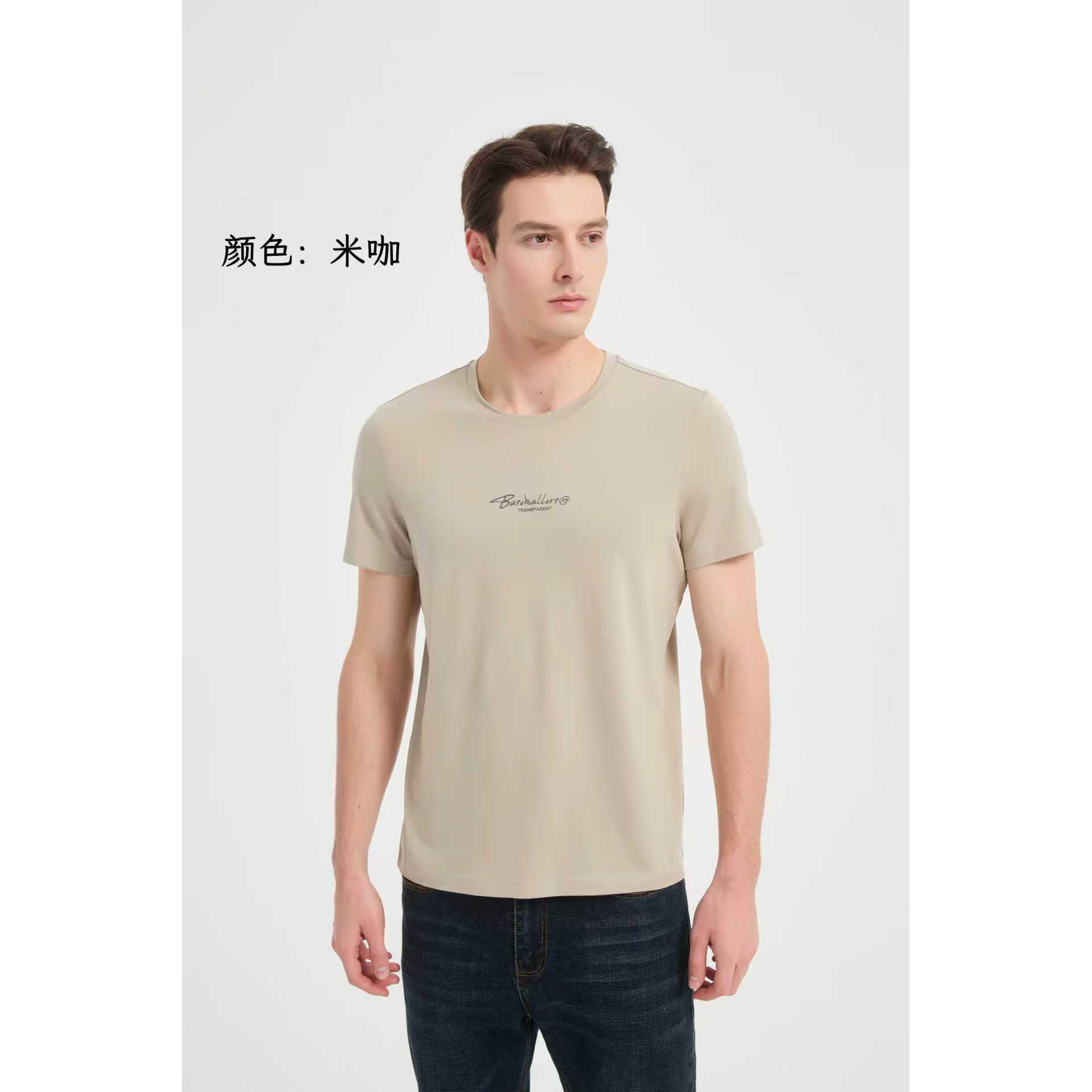 罗琦诗男薄款竹纤维短袖T恤5098