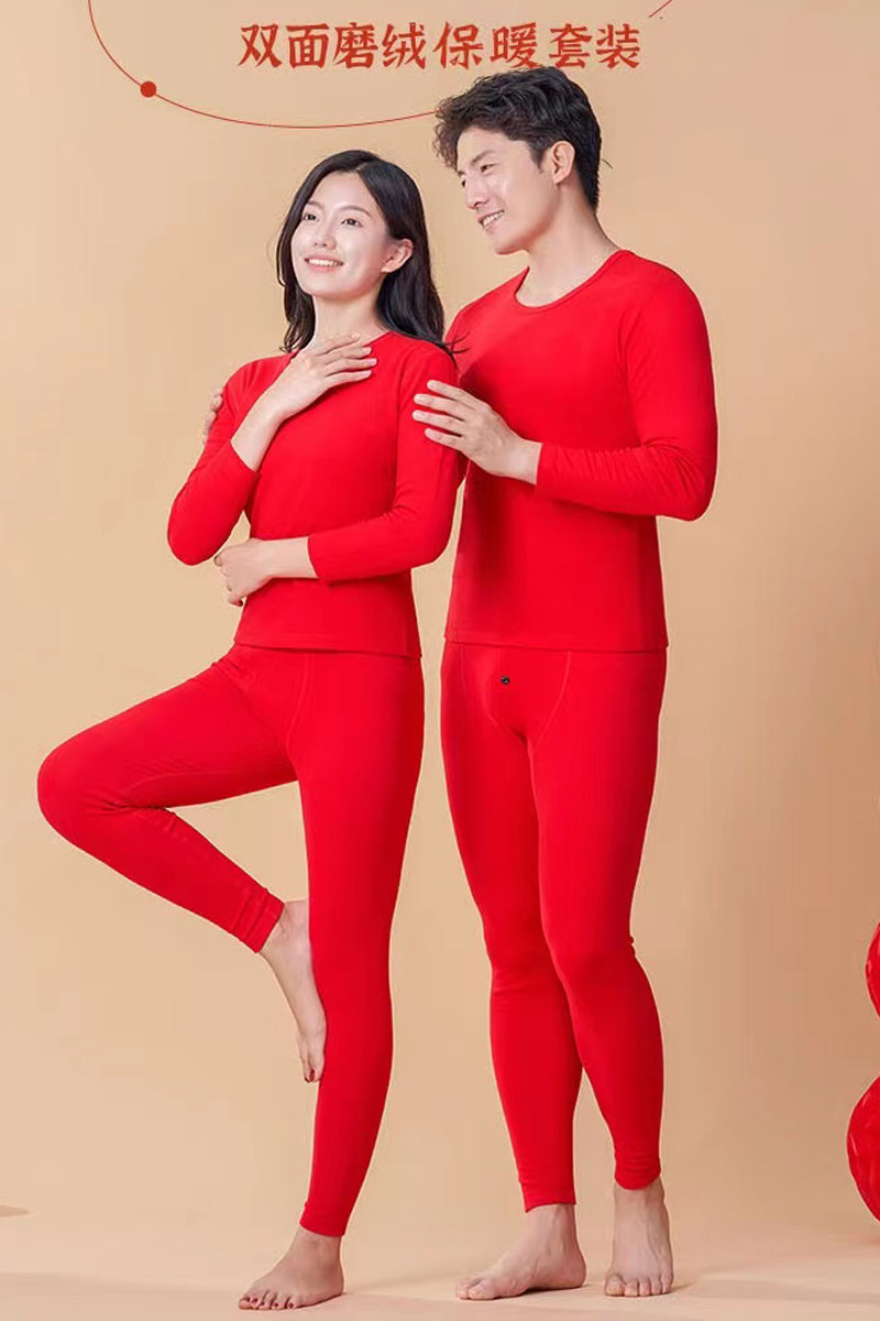 知峰/佳柔【本命年内衣男女大红