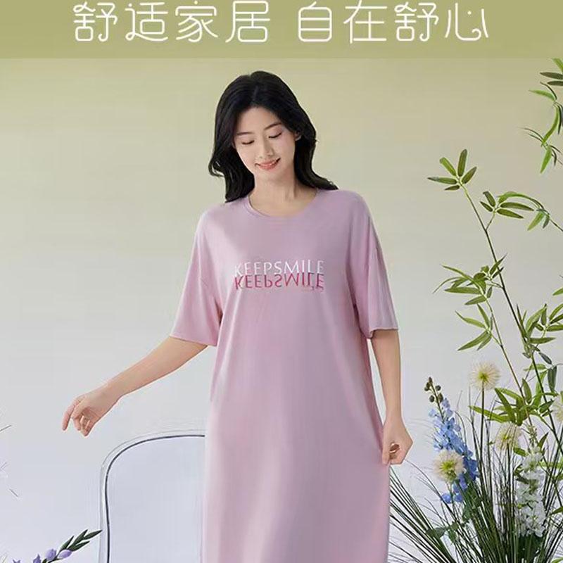 佳柔竹纖維涼感家居裙女士睡裙睡衣夏季家居服可外穿7A抗菌