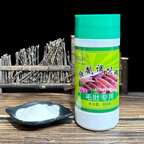 润百轩毛肚腌制粉350g调味料