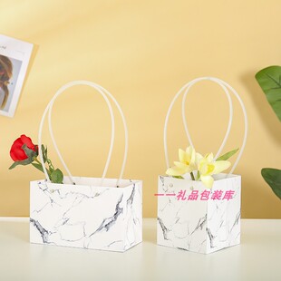 白色父亲节大理石花纹鲜花盆栽手提袋防水花艺用品梯形方形卡纸
