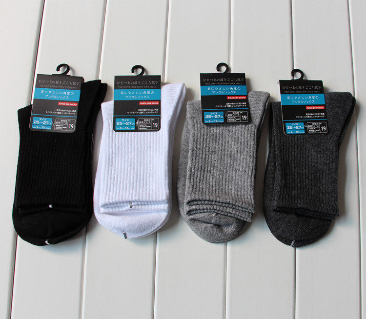 Chaussettes - collants simple - Ref 759518 Image 3