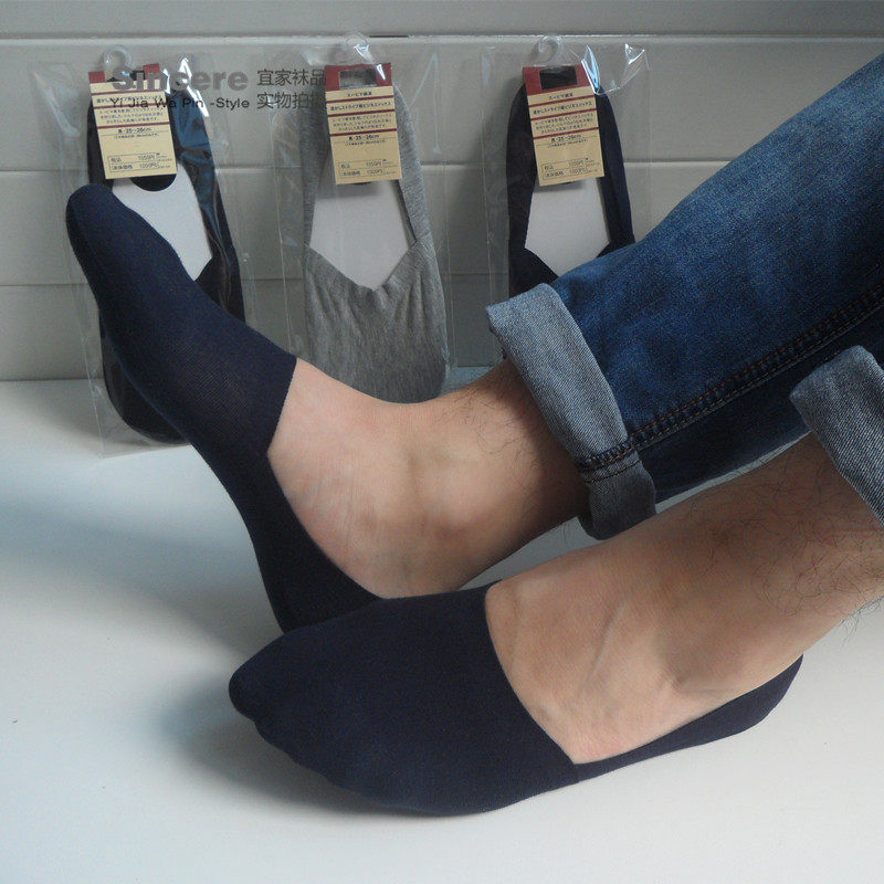 Chaussettes - collants simple - Ref 765168 Image 1