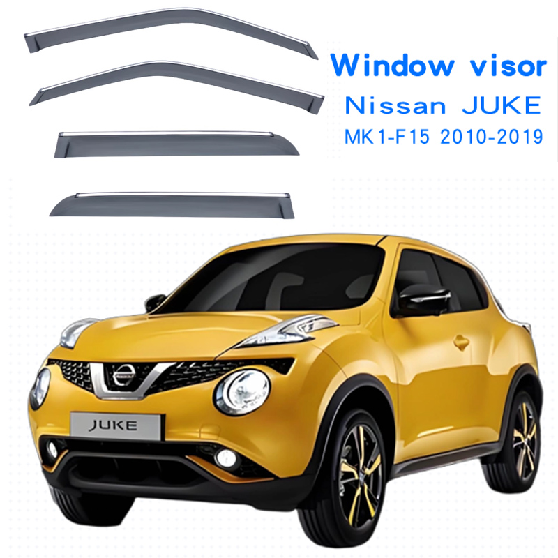 日产JUKE日产晴雨挡车窗雨眉