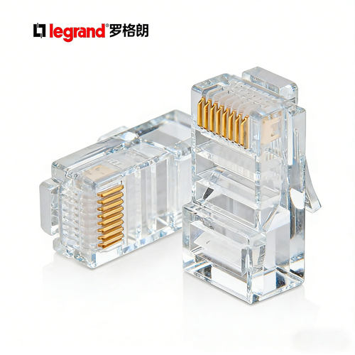 罗格朗线材水晶头超五类六类