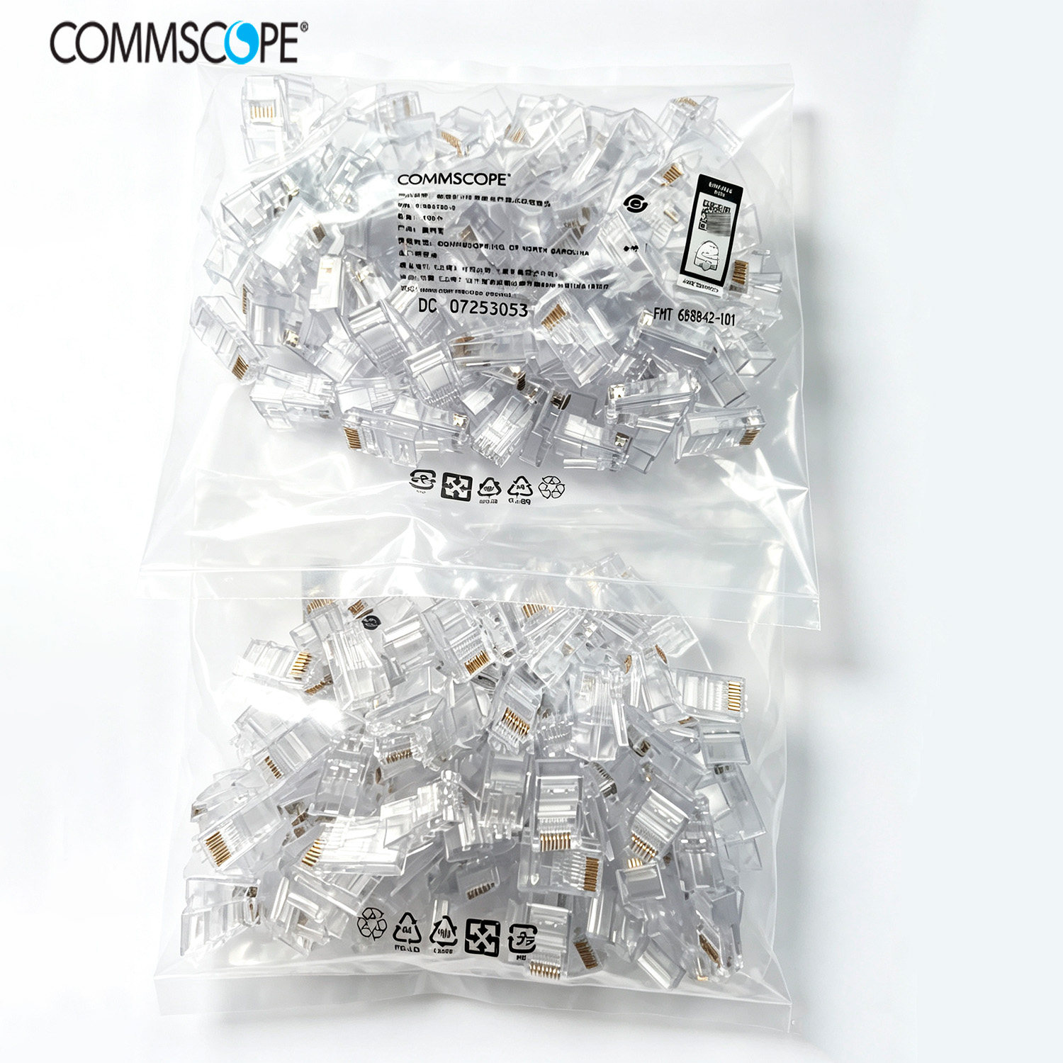 正品康普超五类非屏蔽水晶头 百兆超5类水晶头8-554720-3带防伪码
