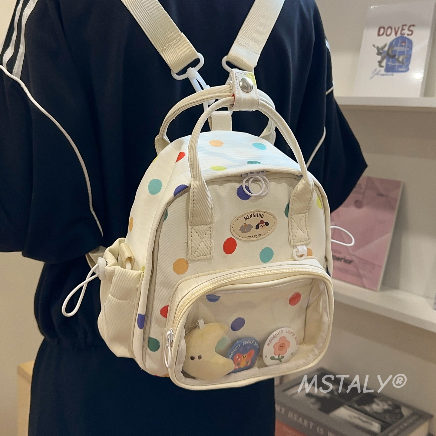 ins软萌少女小食量痛包两用双肩包斜挎包学生小书包逛街出游背包