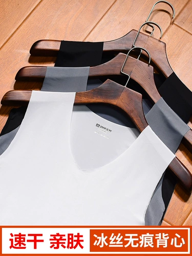 Шелковый быстросохнущий летний спортивный жилет без рукавов для спортзала, в обтяжку, в американском стиле