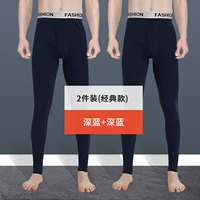 Синий, хлопковый, 100% хлопок