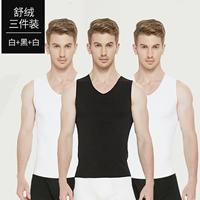 Белый, белый, черный 【3-часовой, быстро награждающий, качественная и хорошая цена】