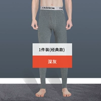 Хлопковый, антибактериальный, 100% хлопок