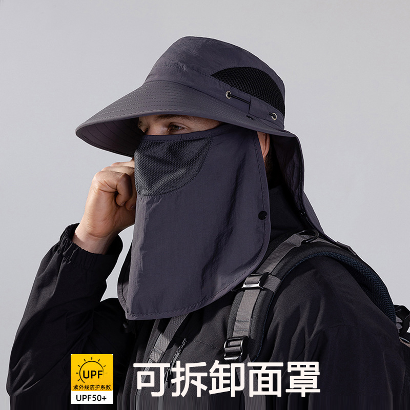 男士防晒帽子户外夏季遮脸渔夫帽全包围登山钓鱼披肩太阳帽遮阳