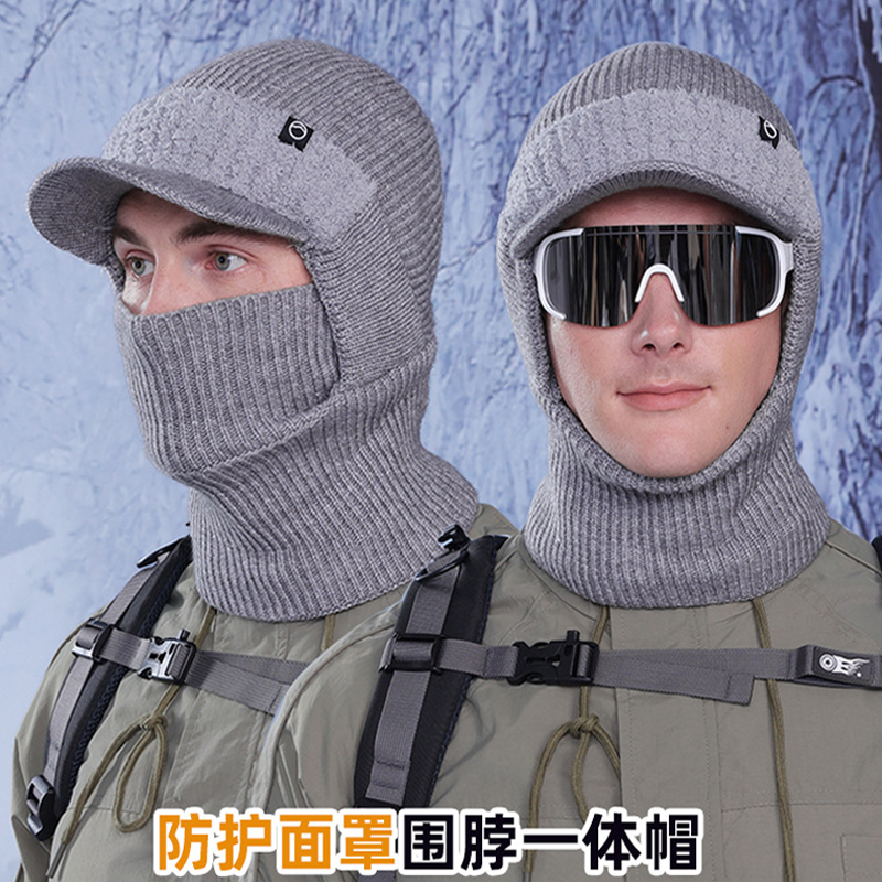 冬季钓鱼保暖套头加绒护耳帽男