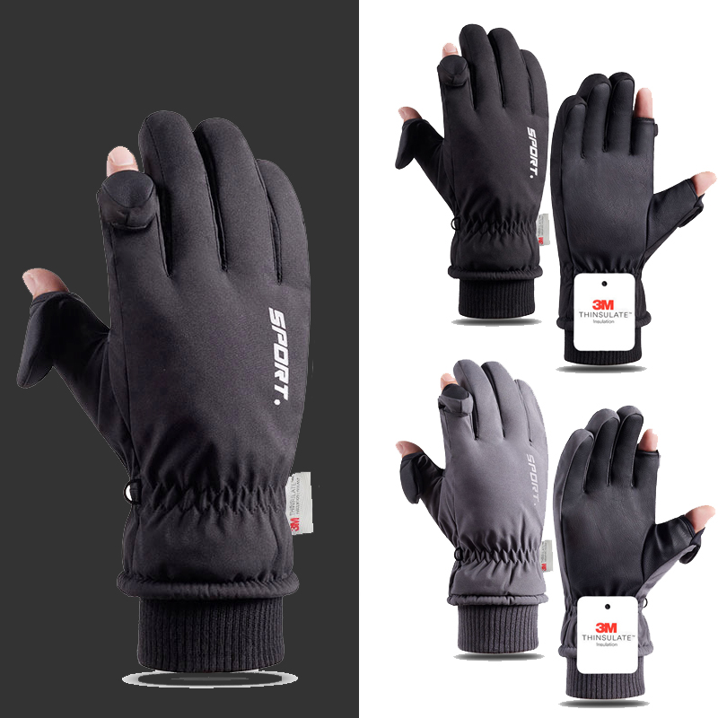 男士保暖手套触屏大码骑车防风棉