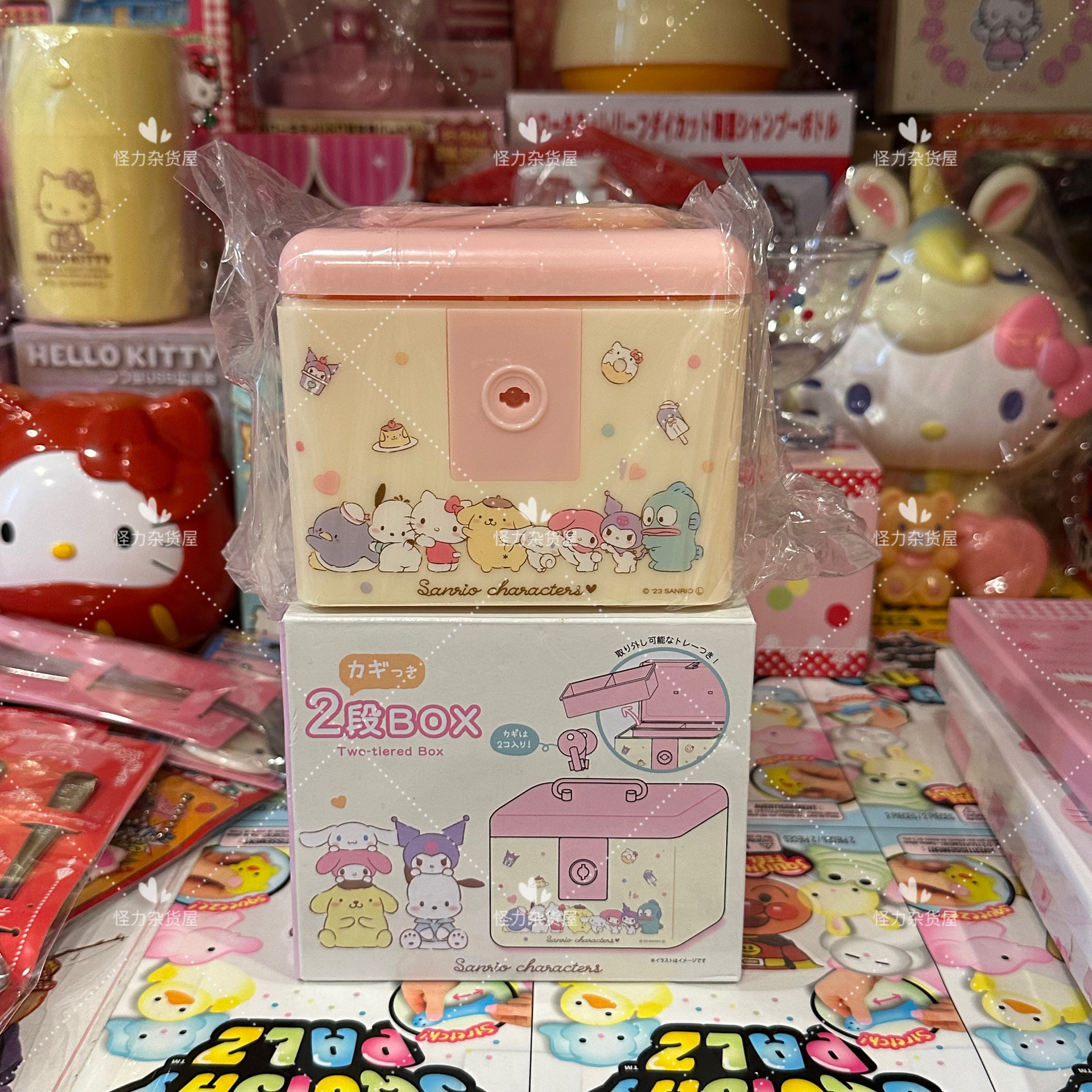 sanrio 三丽鸥 全家 Kitty melody 桌面收纳盒 全新未使用