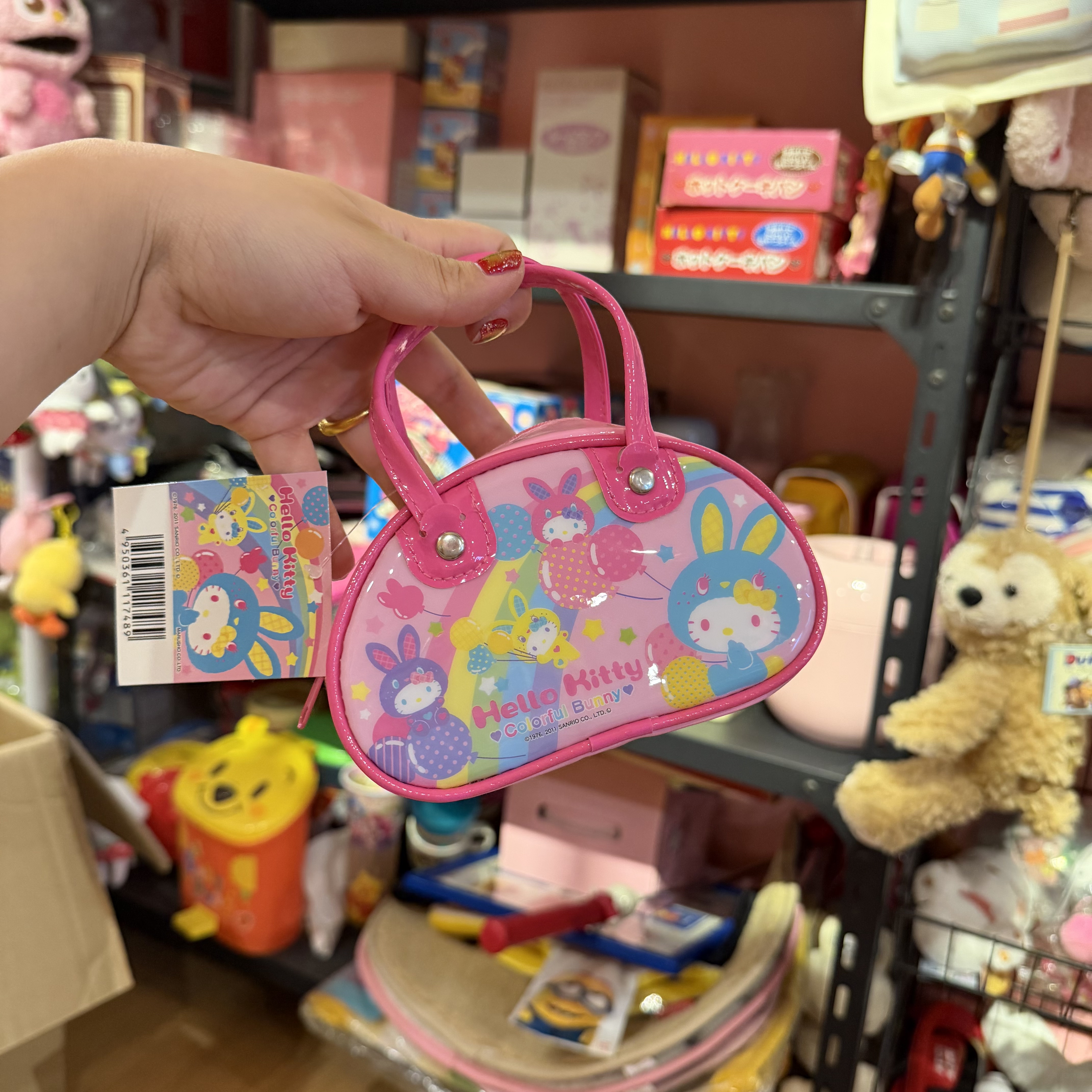 HelloKitty彩虹兔邦尼兔漆皮小包 粉色亮面