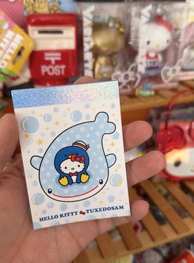 Hello Kitty x Tuxedosam 联名便签本 三丽鸥正版周边