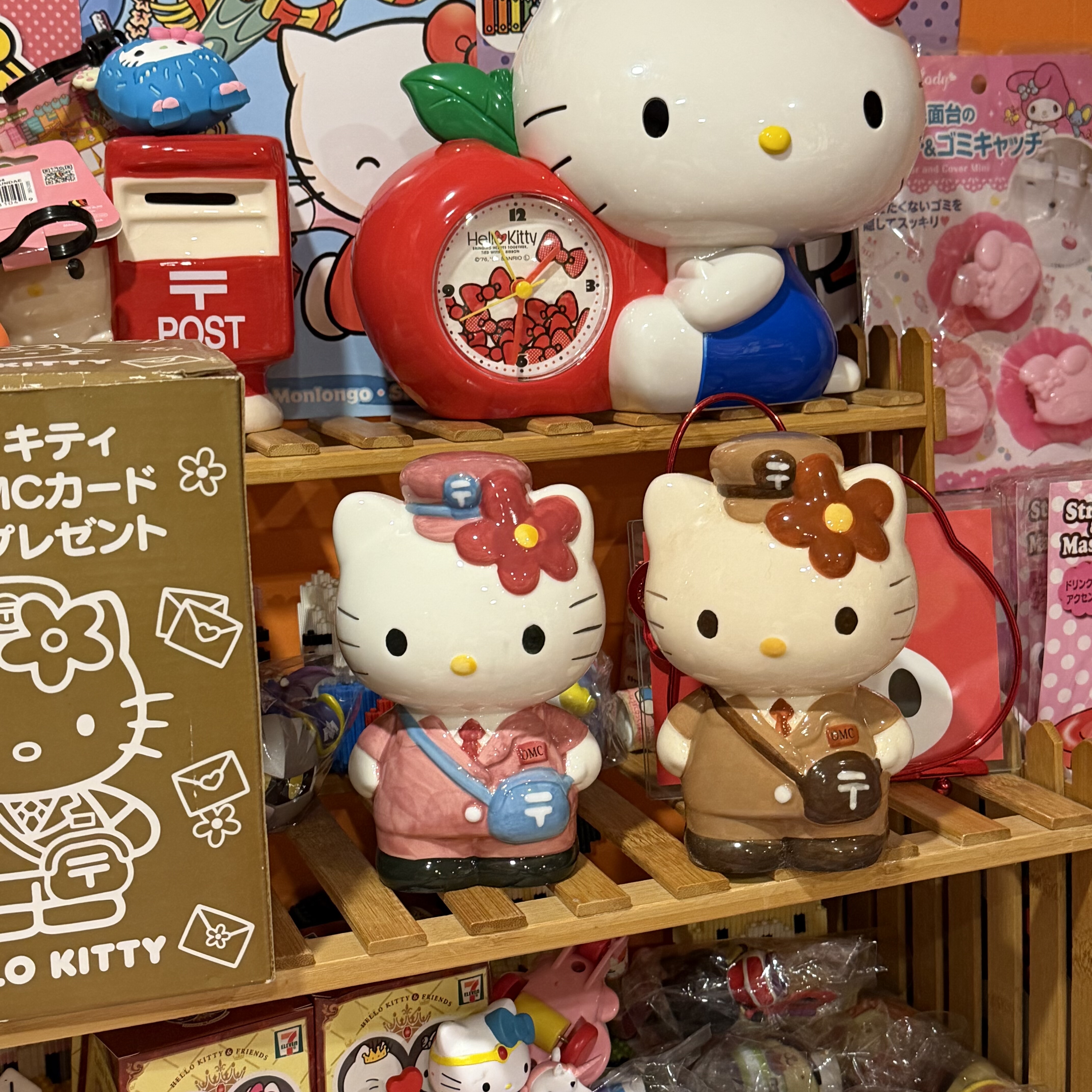 Hello Kitty邮局存钱罐 绝版稀有 粉色和棕色两个颜色