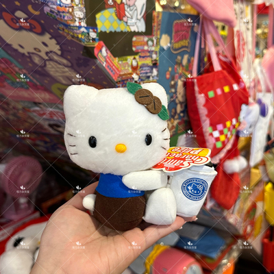 #hellokitty 中古毛绒玩偶 绝版 成色如图 有点小瑕疵 介意勿拍