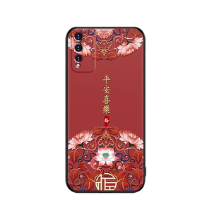 荣耀PLAY4T PRO手机壳中国风彩绘play4tpro手机套硅胶磨砂防摔软壳荣耀play4tPro保护套全包新品薄款