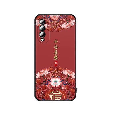 华为nova8se活力版手机壳中国风