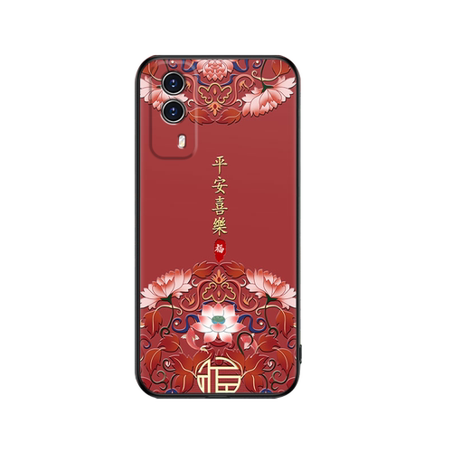 vivoy53s手机壳中国风女款y53s手机套y53s保护套男硅胶磨砂防摔软壳耐脏耐磨薄款