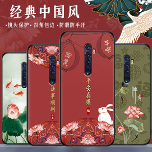 适用OPPOReno2手机壳女款 中国风彩绘reno2z手机套硅胶磨砂防摔防滑reno软壳renoz保护套耐脏耐磨全包镜头兔年