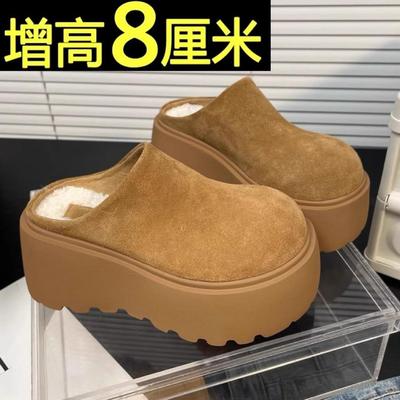 品牌厚底包头半拖鞋女外穿半包勃肯鞋2025秋冬加绒博肯女鞋子半拖