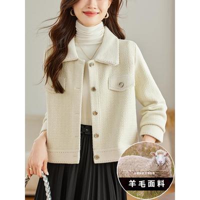 小香风外套女2024新款爆款秋冬时尚洋气短款上衣加厚羊毛针织开衫