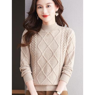 2025新款时尚半高领羊毛衫女秋冬麻花纹针织打底衫洋气宽松厚毛衣