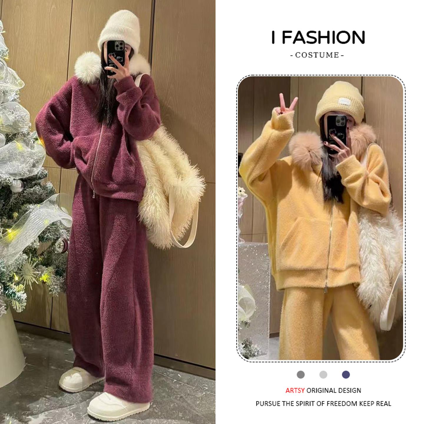 慵懒风卫衣外套阔腿两件套女装2025年冬季大方得体时尚大毛领套装