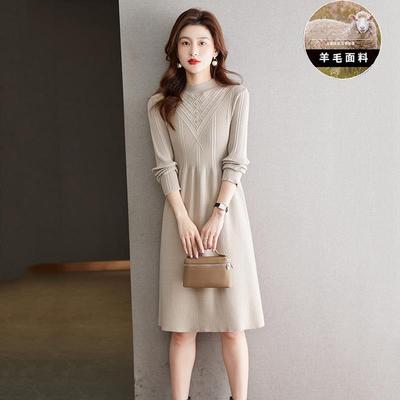 羊毛针织连衣裙女秋冬季2025新款中长款显瘦配大衣的内搭毛衣裙子