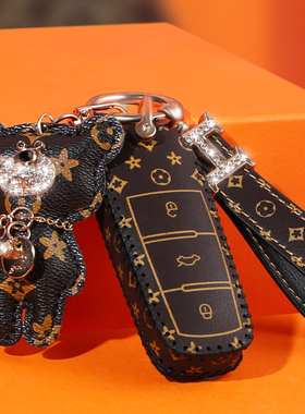 众泰t600钥匙套e200大迈X5x7扣z300女t300/t500/sr7sr9高档t700包