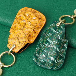 长安cs55钥匙套cs75plus三代unit逸动v欧尚x5壳z6启源q05高级感扣