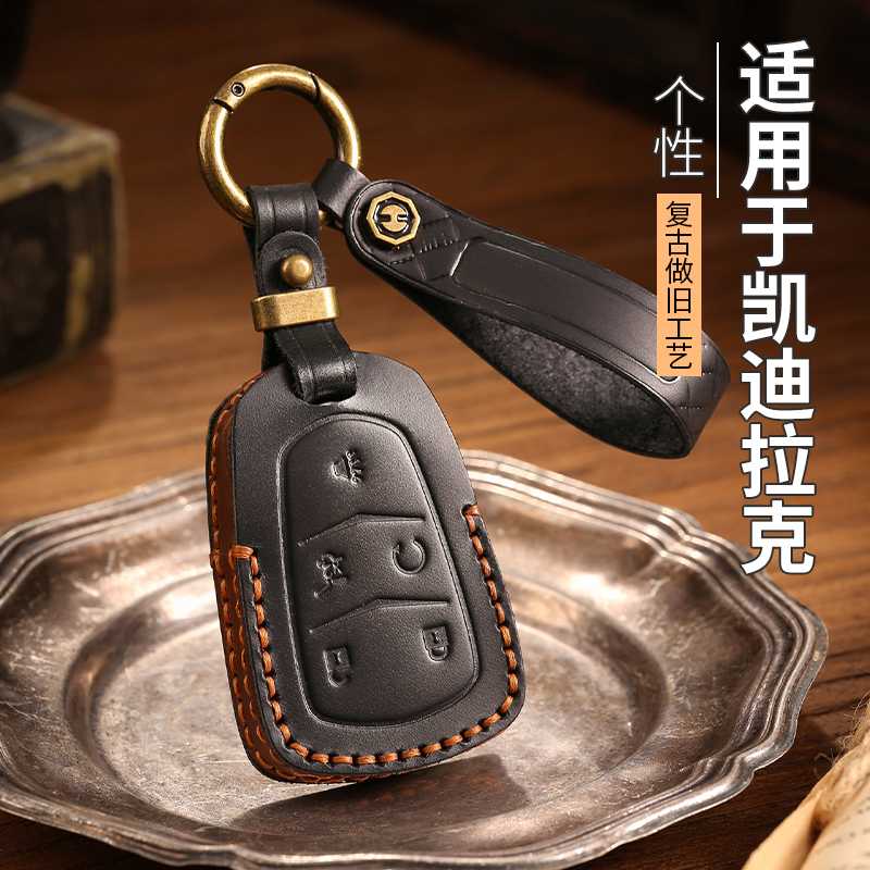 适用于23款凯迪拉克xt5钥匙套xt4/xts/ct6汽车atsl真皮xt6扣srx包