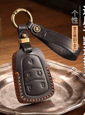 适用于23款凯迪拉克xt5钥匙套xt4/xts/ct6汽车atsl真皮xt6扣srx包